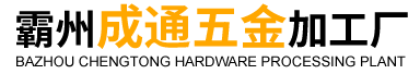 旋转置物架_折叠置物架_小推车置物架_霸州市东杨庄成通五金加工厂